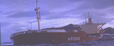 Fil:Arisan.jpg